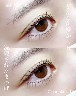 まつげパーマ×LEDエクステ