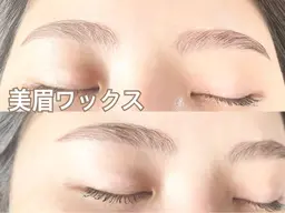 8/1日付限定・美眉WAX(毛量調整込/メイク無し)