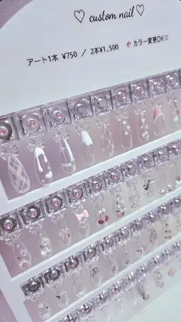 ワンカラー＋デザイン2本【オフ込み】