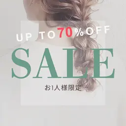 \ 🎉前日SALE🎉 / 【9月12日 限 定 】カット＋補修トリートメント✨