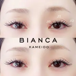 【11月限定】フラットラッシュ上🍀〈160本〉上下振り分け可◎ ※オフ+¥550