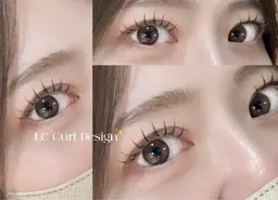 【最先端】パリエク風まつげエクステLC&LDカール 80本