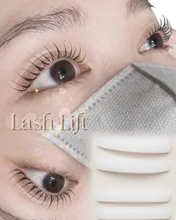 まつ毛パーマ【ラッシュリフト】