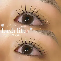 【人気No1♪】ラッシュリフト🎀*束感コーティング付き🪄