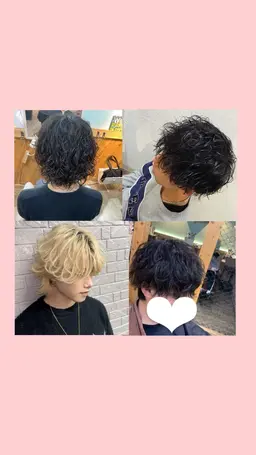 メンズ限定カットパーマモデル