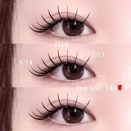 【mimimo限定U24学割🏫🎀】フラットラッシュ100本まで（LED付き💡）