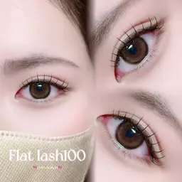 ꒰ コーティング付き ꒱ マツエク100本🐚