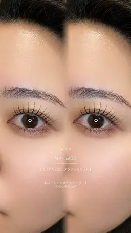 🌷まつ毛パーマ(上下)🌷                           SNS用撮影🆗の方500円off✨️