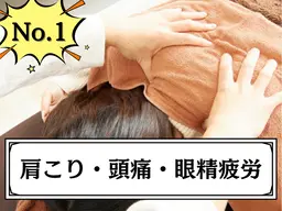 【9月限定◎肩こり】美容鍼+首肩マッサージ＋ヘッドスパ¥14,000→￥5,980