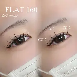 🎀 〜12/30限定🎀ダブルフラット80束🤍🫧根元コーティング付き🪄✨