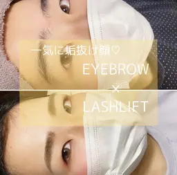 💜💛💜💛一気に垢抜け❣️アイブロウワックス脱毛✖️ラッシュリフト💛💜💛💜
