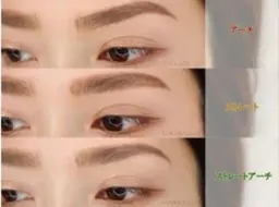 10名限定4月5日まで平日10:00〜18:00限定❗️アイブロウWax🉐1,500円🉐
