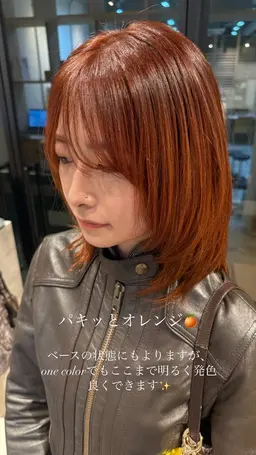 【🫧垢抜けメニュー🌙🪄】ワンカラー＋眉毛カラー　(前髪カットもできます♪)