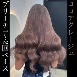 8/30ブリーチ黒染め暗染した事ない方専用ブリーチカラー