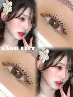 【Lash Lift】ケラチン入りコーティング剤仕上げ付き💫