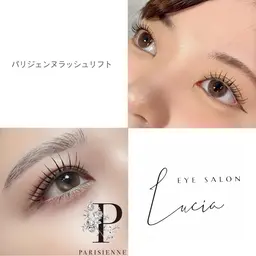 平日限定‼️上下パリモデル募集🈁