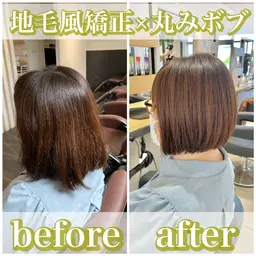 ナイショ🤫のクーポン⚠️肩上ボブ+髪質改善地毛風ストレート+1ステップトリートメント　#縮毛矯正#白髪