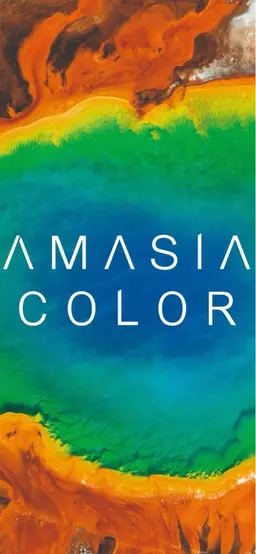 ホリスティックアメイジアカラー