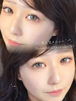 マツエク上下120本【flat lash.クリアコーティング込み】下まつげつけ放題🎀大人気Lカール＋400で可能🙆