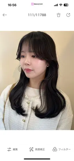 ⭐️ミニモ限定価格⭐️ カット➕Aujuaトリートメント