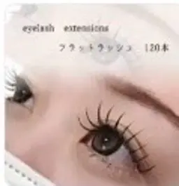 【OPEN記念価格】マツエク両目120本●●（片目60本）フラットorセーブル