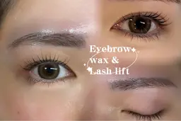 🎀ラッシュリフト＆眉ワックス🎀