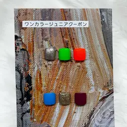 フット【カラー豊富ちゅるんトップワンカラー】他店オフ込み♥