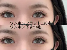 ✨ワンホンマツエク✨120束+下まつ毛つけ30本¥7980