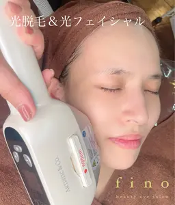 【光脱毛】光フェイシャル＆光脱毛