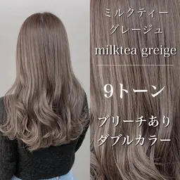 【人気No.2🥈】ブリーチありWカラー+髪質改善トリートメント【表参道】