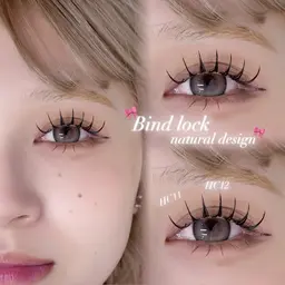 当日限定💘バインドロック 80束