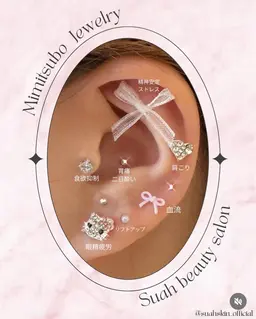 パーツをたくさん楽しみたい方向き💎📍耳ほぐし➕耳ツボジュエリー16粒💎