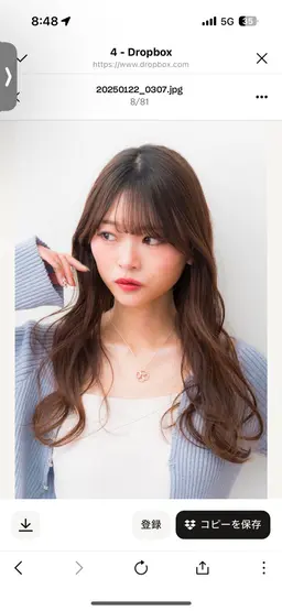 💗メイクモデル様募集中！💗