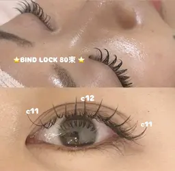 【オフなし】💎バインドロック 80束💎