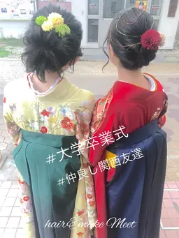 ✨《卒業式プラン》✨ヘアセット & 袴着付け✨