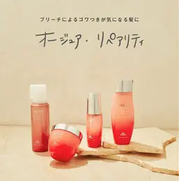 🐝カット＋オージュア選べるシャンプートリートメント🐝