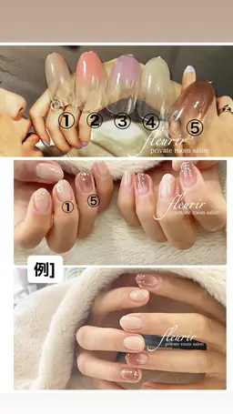 オフィスシンプル【5色から好きなお色をグラデ:オフ別途追加】5色から何色でも選択塗布ok。ラメorミラーアートok