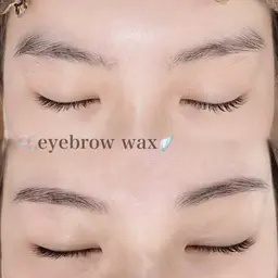 アイブロウ美眉wax脱毛