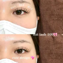 【リピーターOK💖】フラットマットラッシュ120本 オフ無料LEDに変更+1100円※付け足し不可。