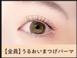【再来】潤いまつげパーマ+ブラックコーティング Tr¥4660
