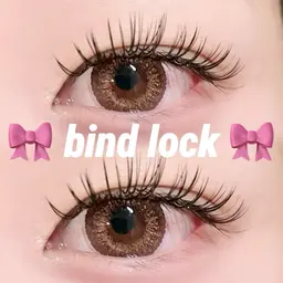 🎀バインドロック60束🎀※オフ込み