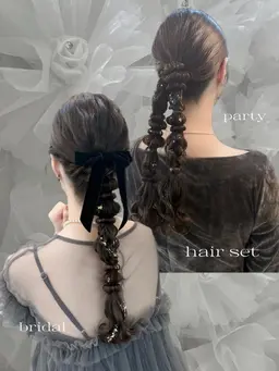 🩶ྀི« 𝐡𝐚𝐢𝐫 𝐬𝐞𝐭 » 💍結婚式/party/お呼ばれヘアセット