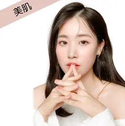 【速攻小顔】小顔筋膜リリース+光リフト✨イベント前に最適