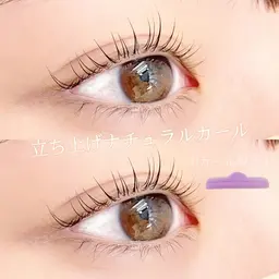 ✨まつげパーマ✨無料レッスンモデル(エクステオフ不可)