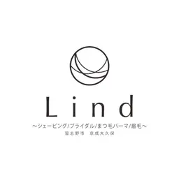 🎀シェービング相談クーポン🎀