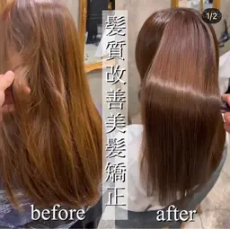 【美髪矯正で髪質改善✨🧴‎】ブリーチ毛にもできる超低ダメージ縮毛矯正✨＋つるつるトリートメント🥳🥳