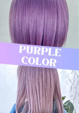 【🍇パープル・ラベンダー系にしたい方はこちら💁】✨最高級ケアブリーチ使用🫧ダブルカラー＋トリートメント🫧