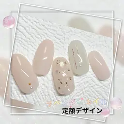 【火水土日予約🉑】🙇‍♀️［ハンド🫱練習モデルメニュー］シンプル定額メニュー￥３,980