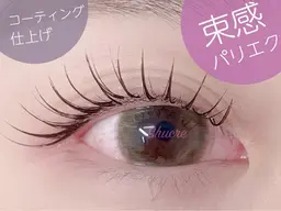 ８月１​〜​7日の平日限定💎パリエク💎60-80本✨オフなし✨