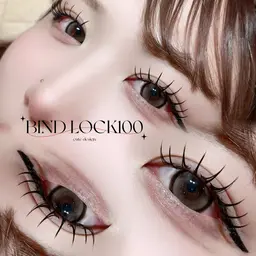 ꒰ モチ抜群 ꒱ バインドロック100束🌻